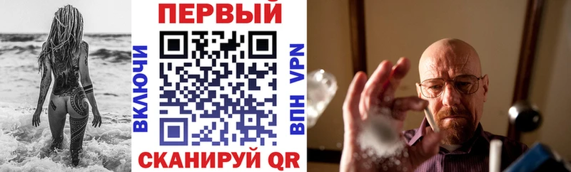 продажа наркотиков  Лебедянь  Amphetamine 98% 