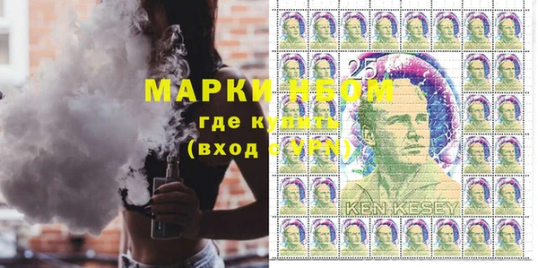 хмурый Алексеевка