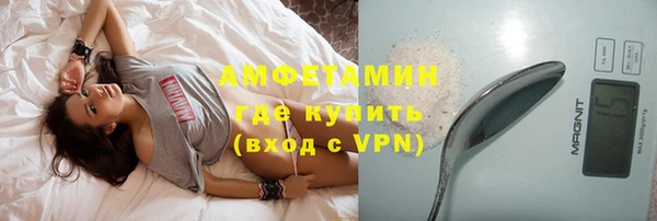 хмурый Алексеевка