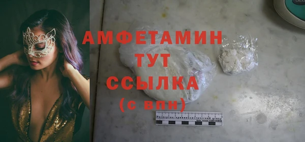 хмурый Алексеевка