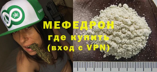 экстази Няндома