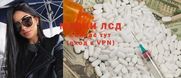 ешки Алексин