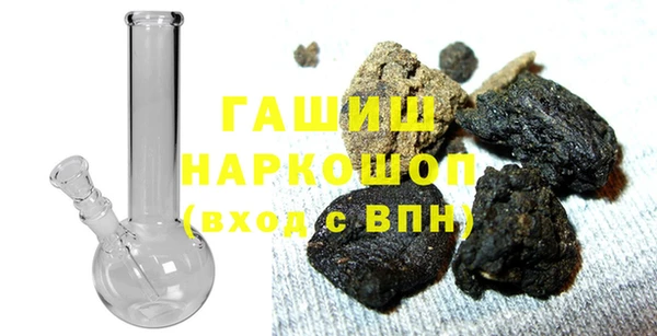 хмурый Алексеевка