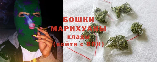 мефедрон VHQ Нягань