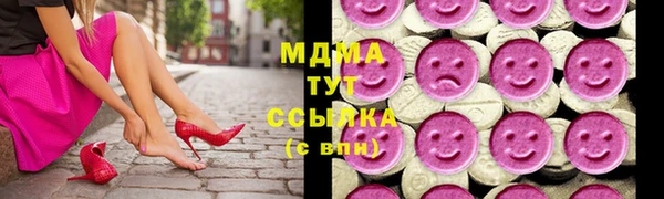 а пвп мука Абинск